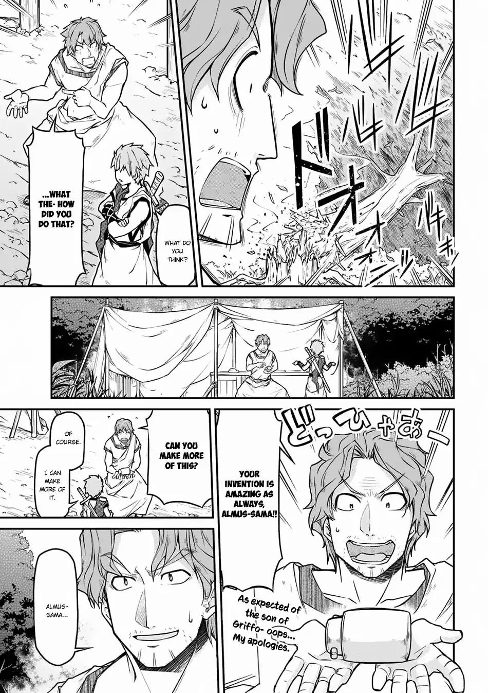 Isekai Kenkokuki Chapter 24.1 12